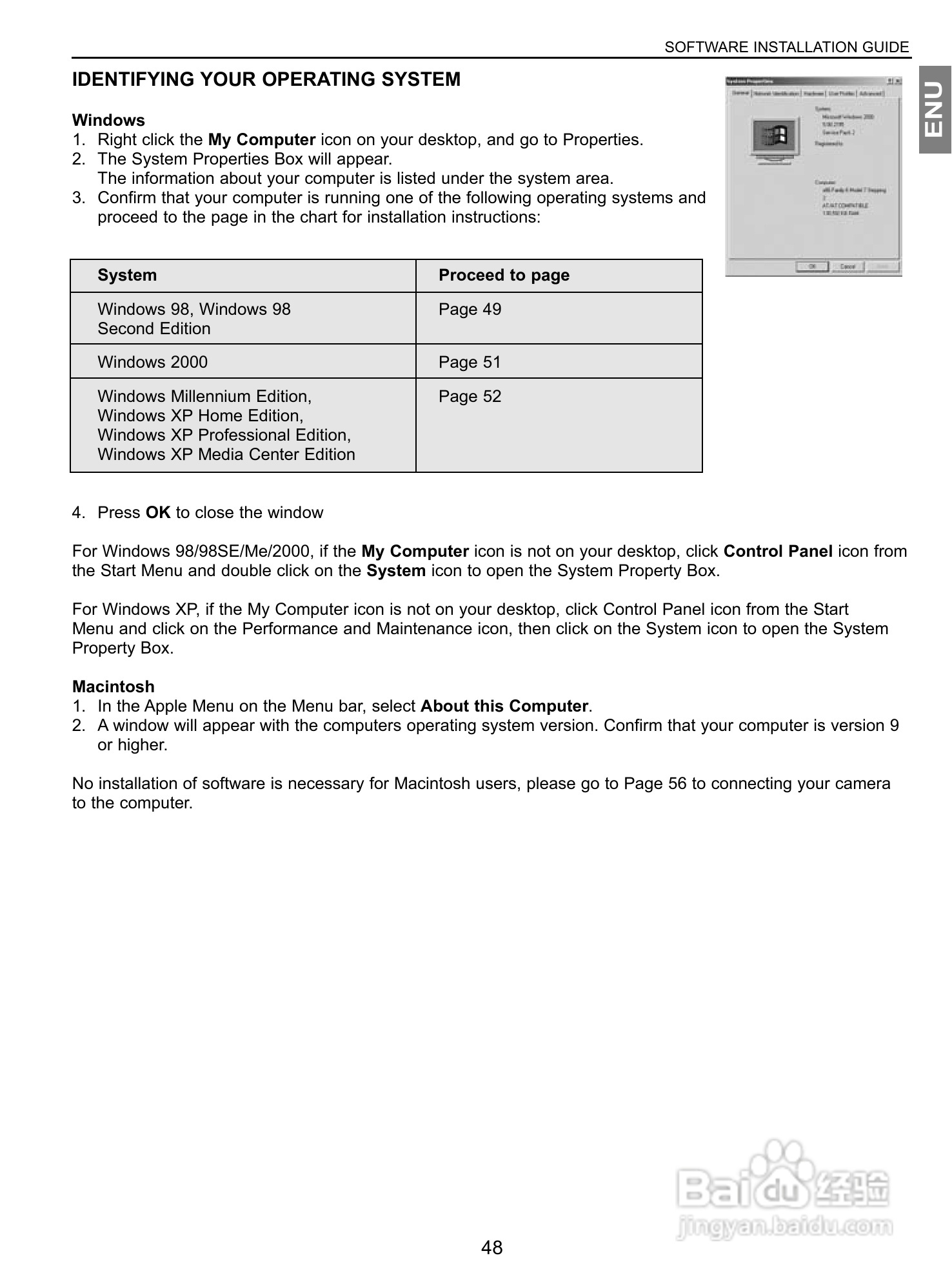 JENOPTIK JD 4363z数码相机说明书:[5]