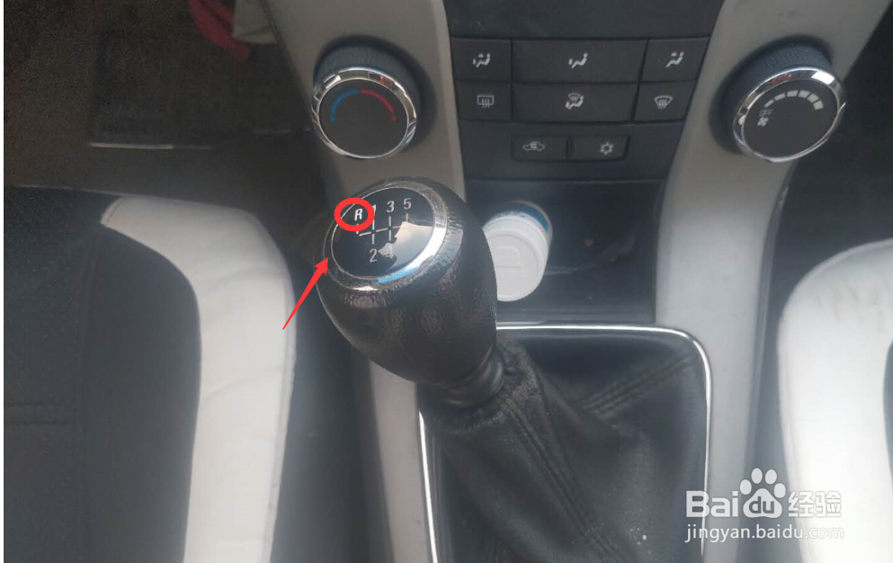 上坡停车怎么防止溜车