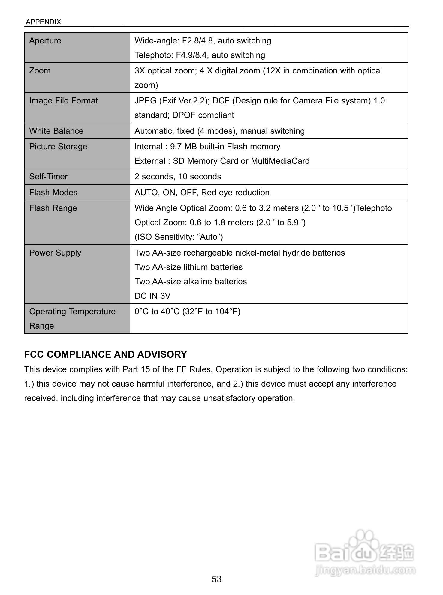 JENOPTIK JD 6.0 z3 exclusiv数码相机说明书:[6]
