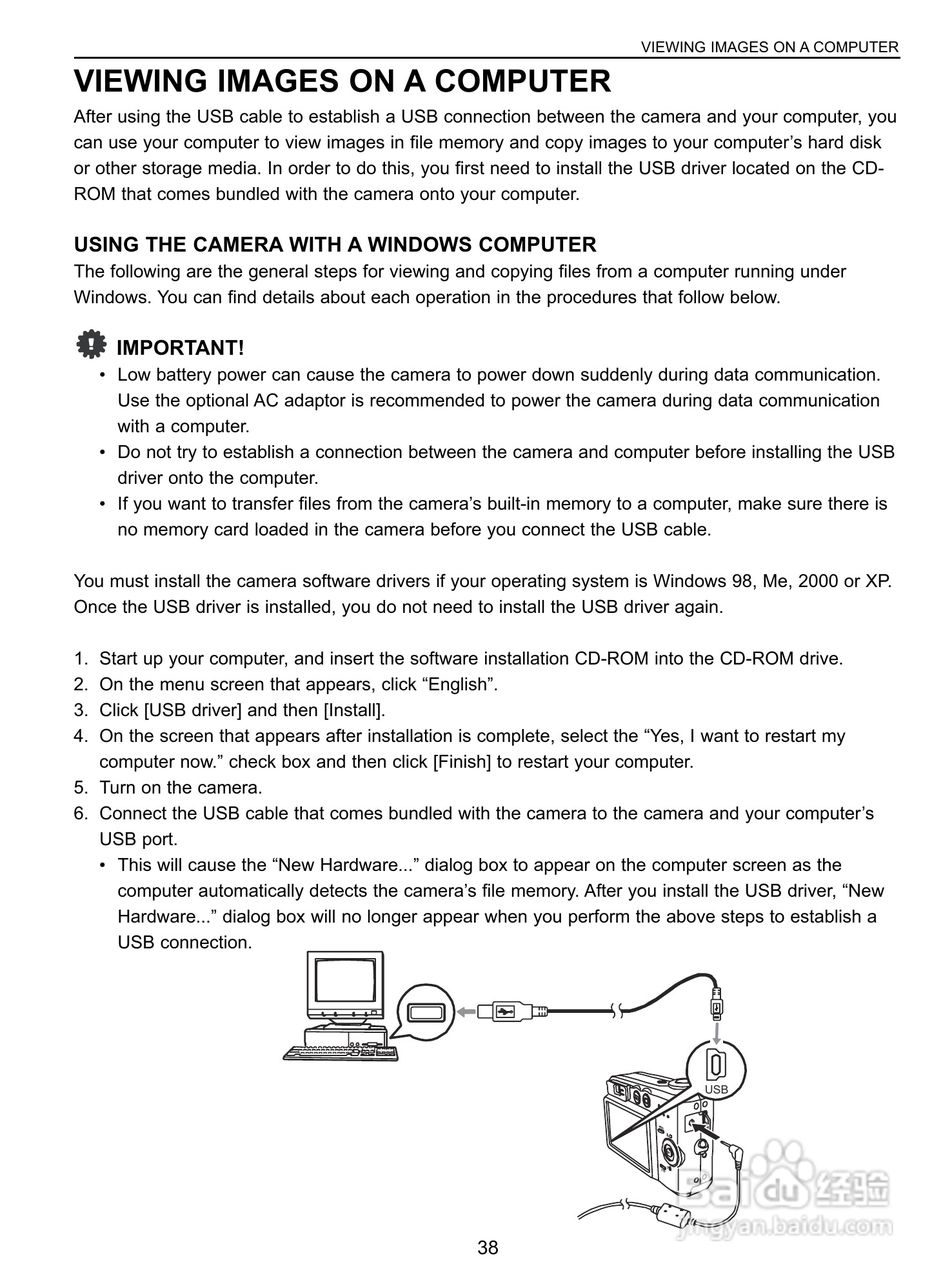 JENOPTIK JD 6.0 z3 exclusiv数码相机说明书:[5]