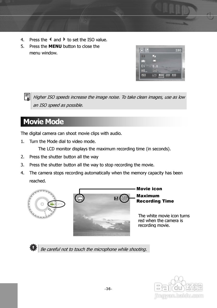 JENOPTIK JD 5.2 z3 MPEG4数码相机说明书:[4]