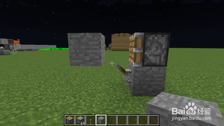 我的世界充能方块辨认