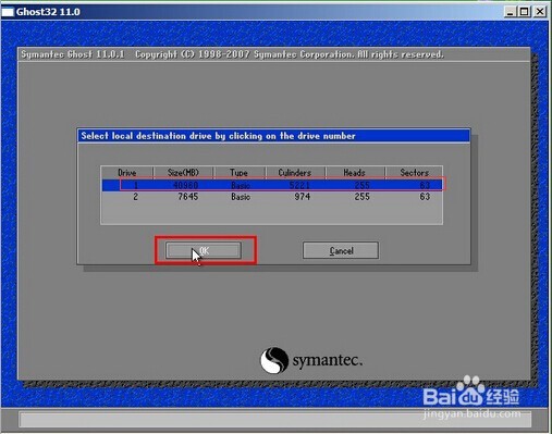 最新U盘安装系统教程