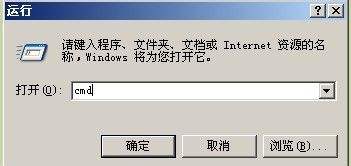 两台电脑如何共享打印机