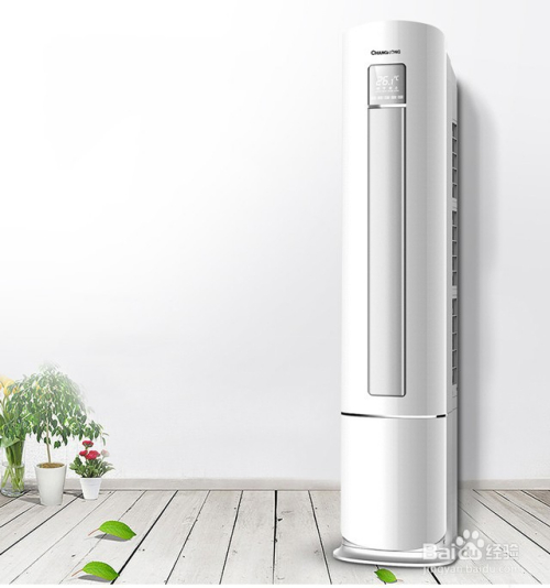 家用柜式空调清洗步骤及保养方法详解!