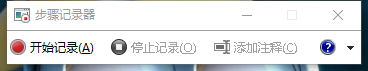 电脑键盘快捷键你知道多少超实用的键盘快捷键
