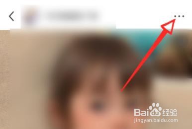 小红书怎么置顶自己的笔记