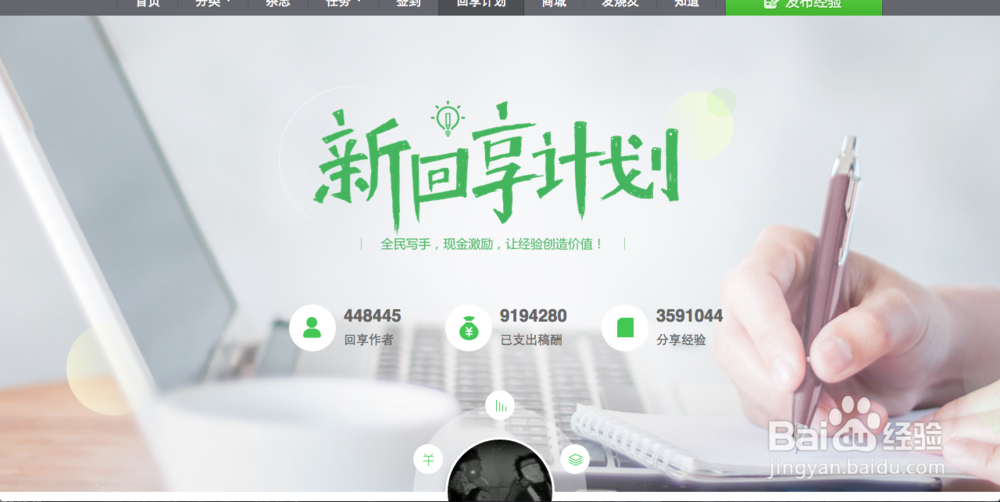 小学生如何利用暑假赚一些零花钱