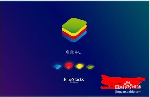 <b>安卓模拟器bluestacks怎么样实现模拟卫星定位</b>