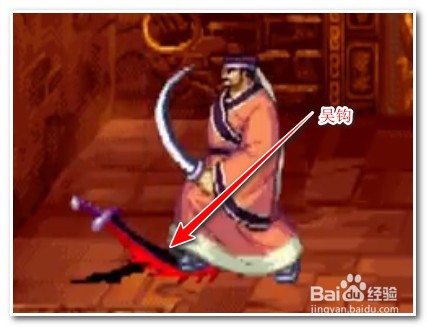 三国战记2武器怎么获得