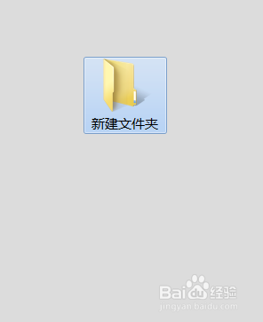 电脑上怎么更改文件名