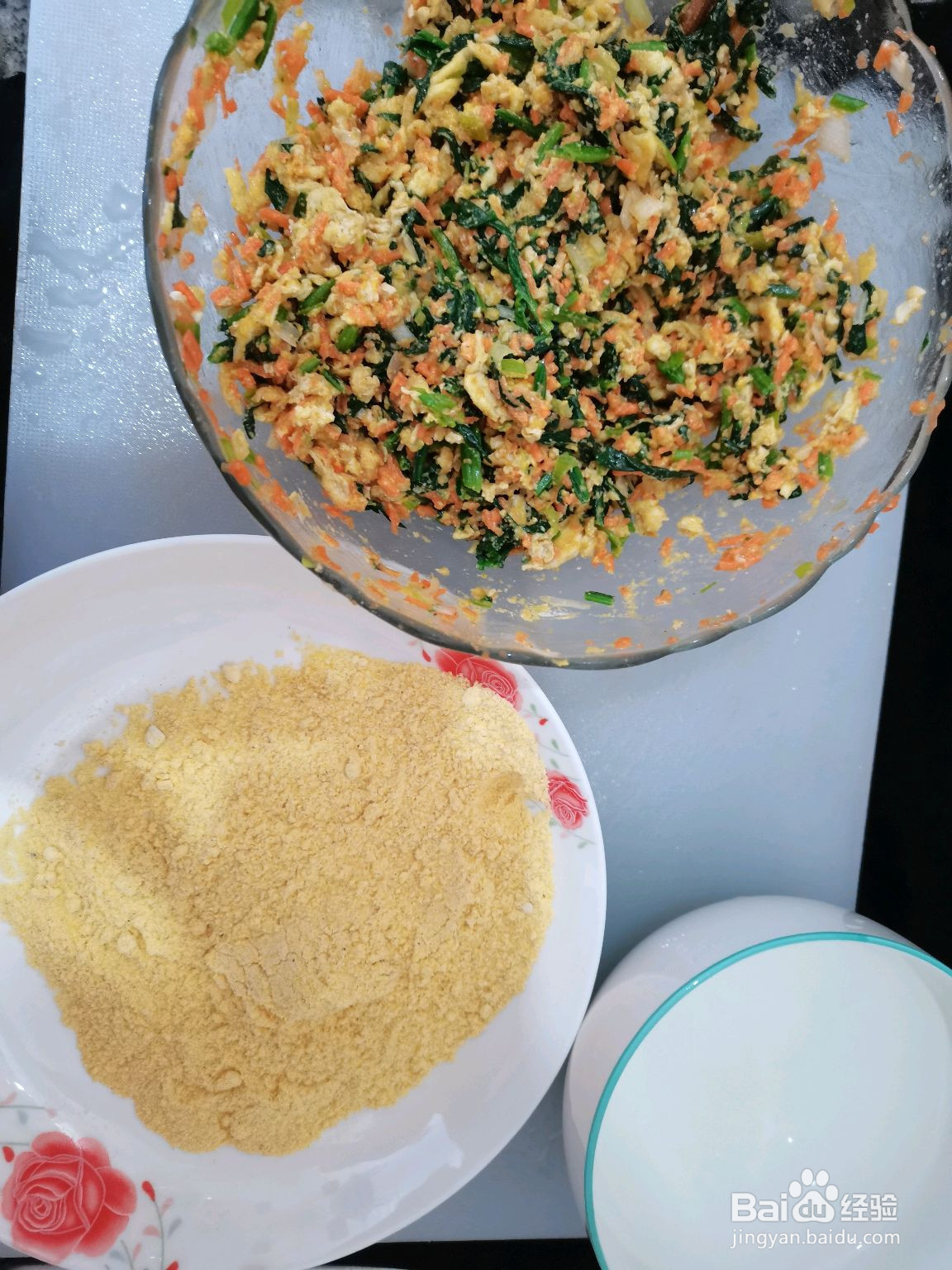 玉米菜团子的做法