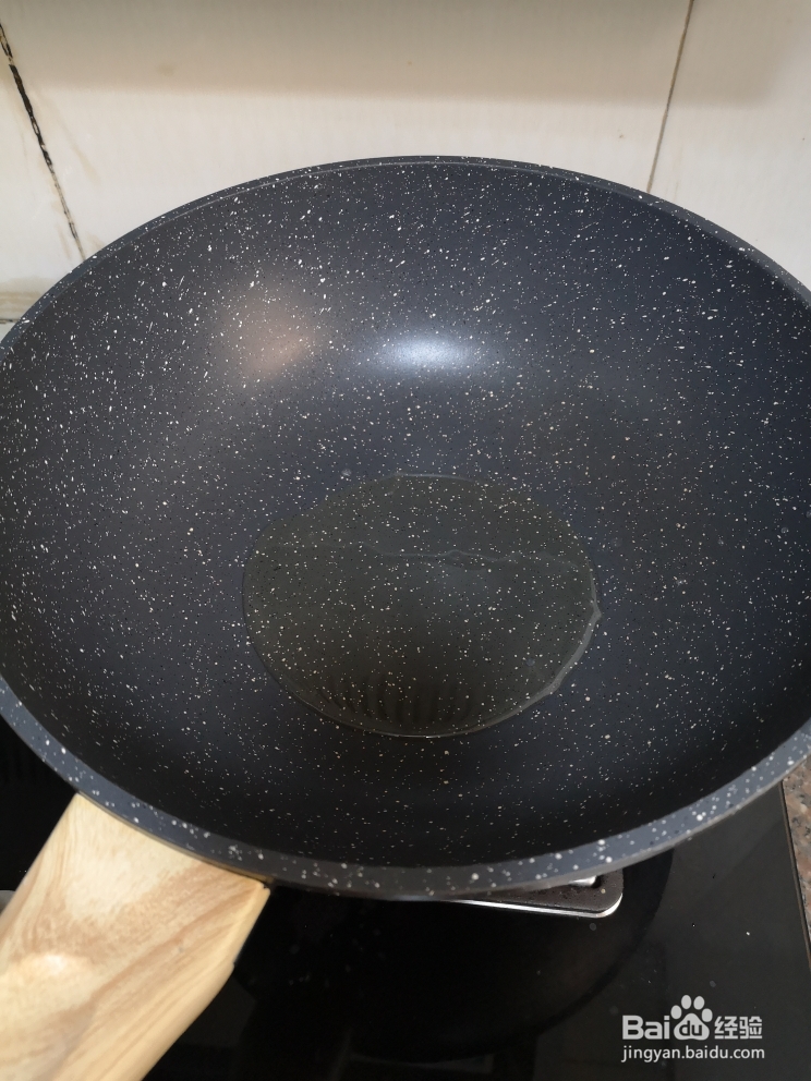 简单快捷的红烧虾仁杏鲍菇