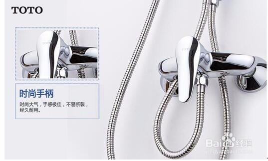 淋浴龙头品牌,淋浴龙头购买技巧