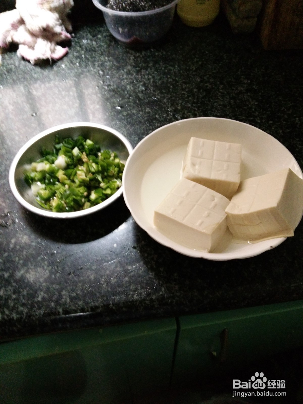 如何做青椒煎豆腐