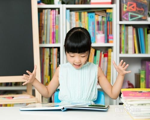 怎样更快更好地帮助孩子改掉坏毛病