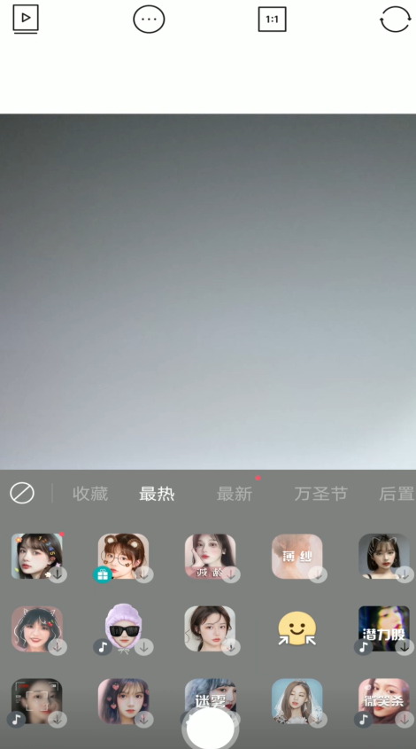 万圣节戴蝙蝠眼镜的照片怎么拍摄