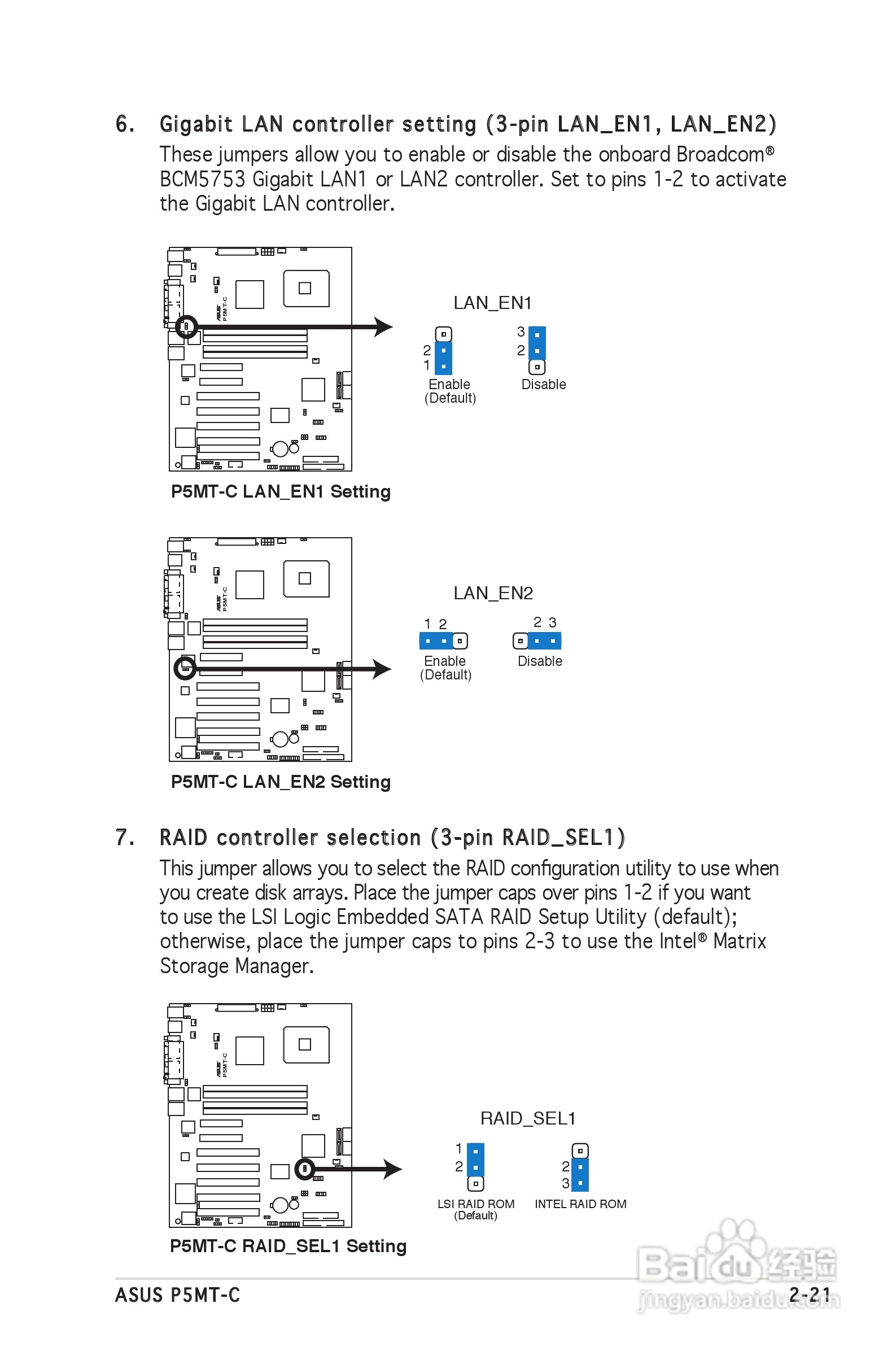 华硕P5MT-M型主板说明书:[5]