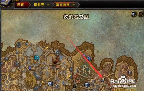 罪碑碎片怎么获得