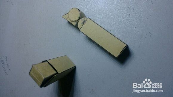 如何制作纸盒人送给心爱的人