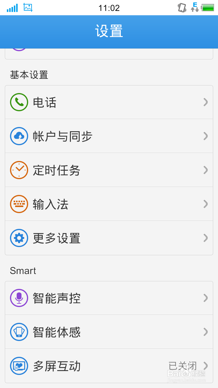 网络连接超时,这么回事。
