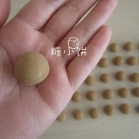 咖啡牛奶糖的做法
