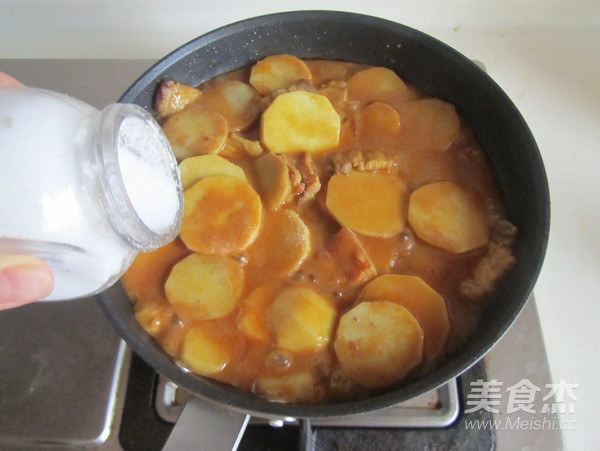 咖喱芋头肉片