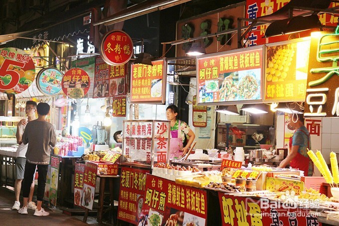 厦门7大必游景点