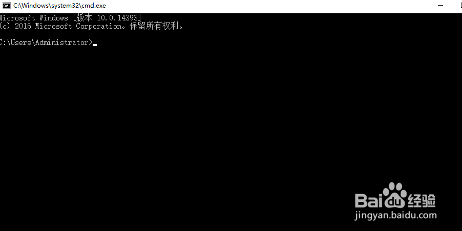 怎样在自己的电脑中查看本地的IP?
