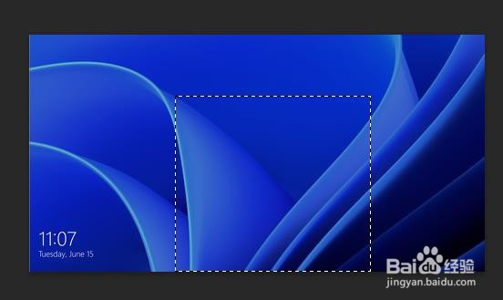 ps怎么上色不会涂出去详情