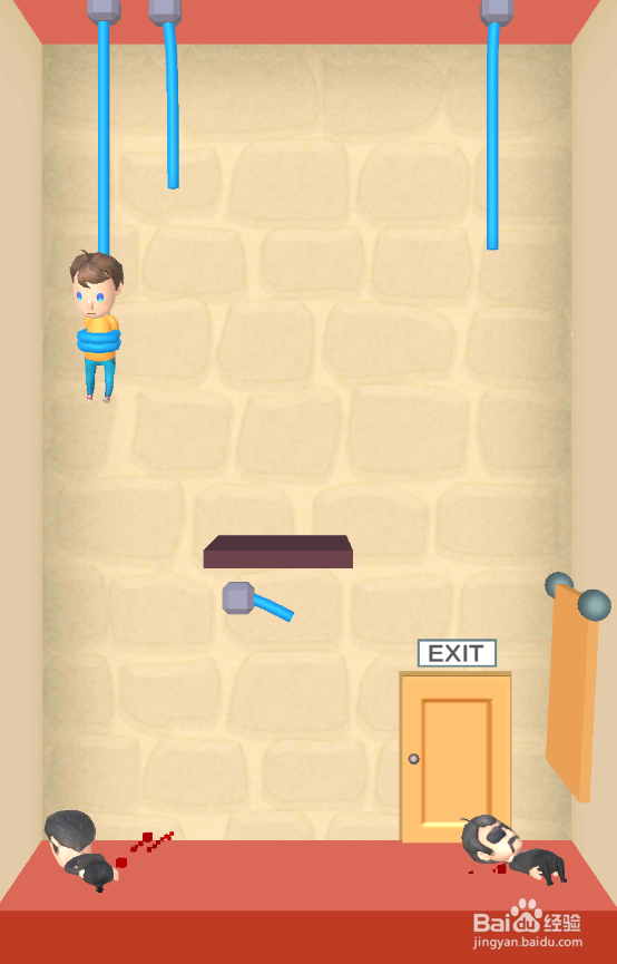 Help The Boy的Level 23怎样过关？