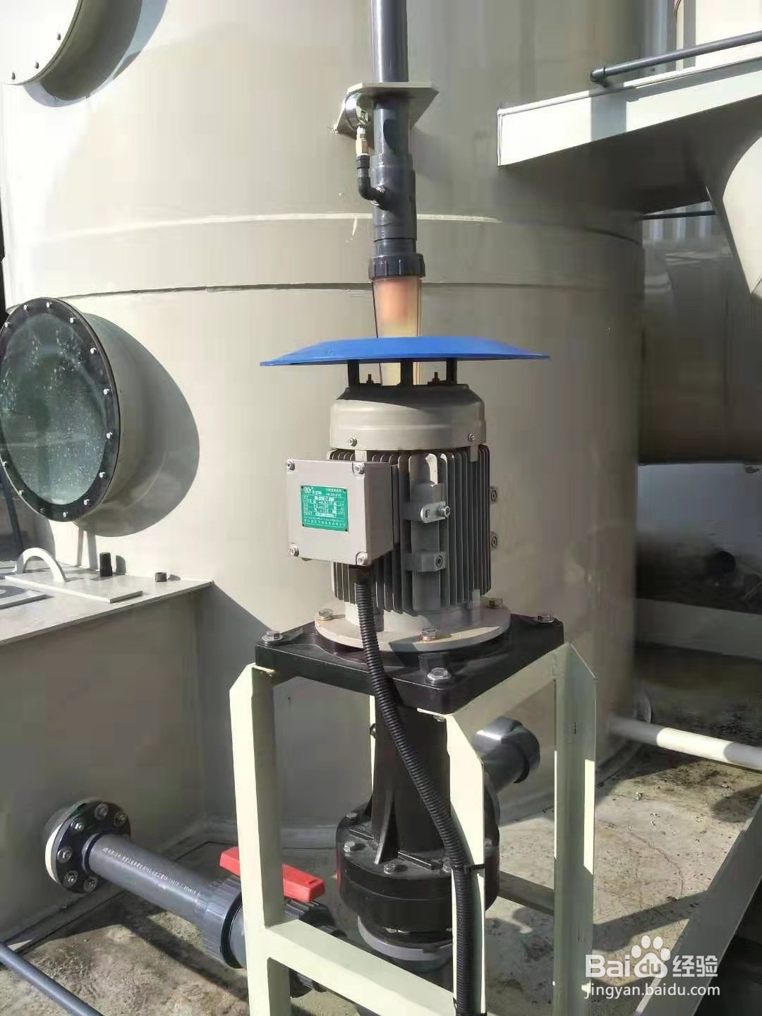 立式污水泵立式可空转化工泵使用注意事项
