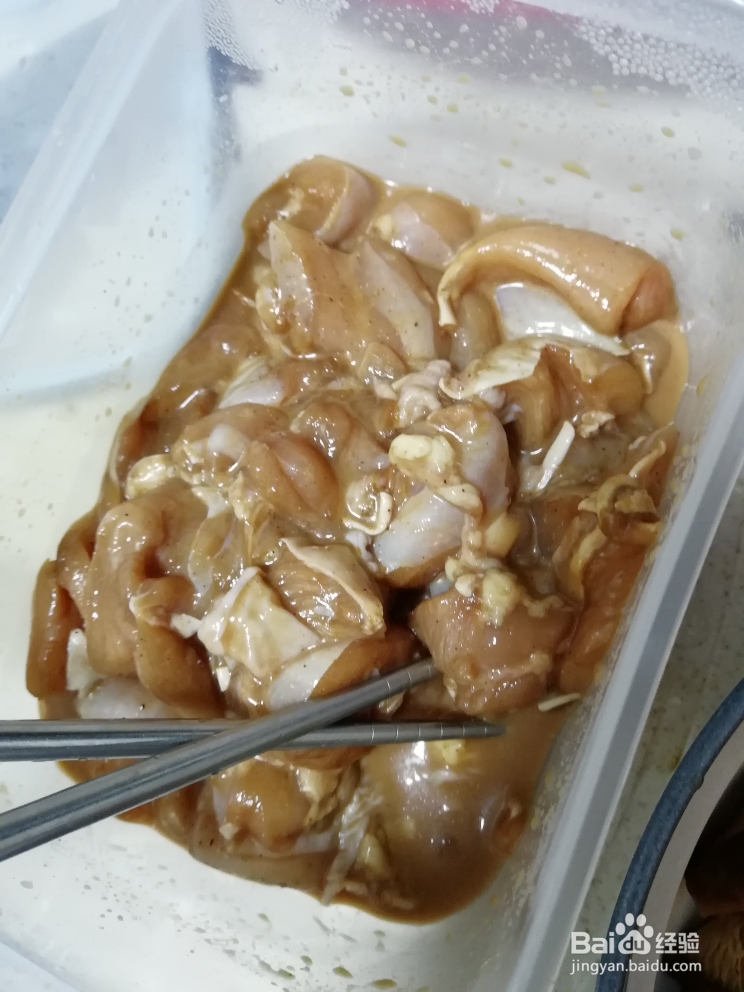 爽脆可口的香菇蒸鸡腿