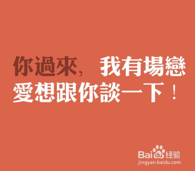 深夜电台主播应该播放什么内容