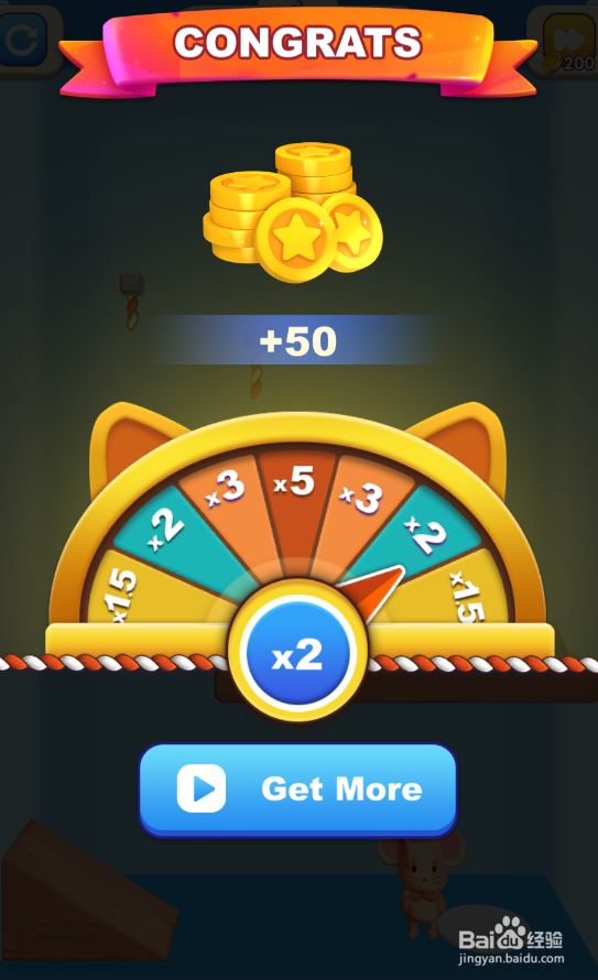 Rescue Jerry的Level 9如何过关？