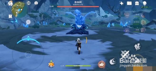 穷奇进化丹怎么获得