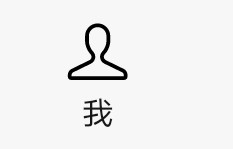 手机微信怎么关闭发现页扫一扫入口