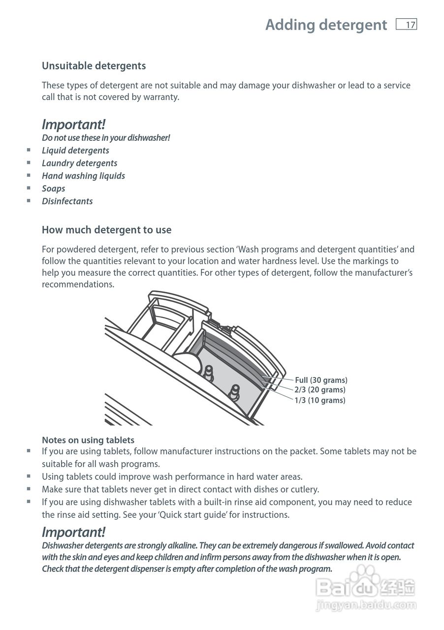 斐雪派克DD90SDFTX2洗碗机说明书:[3]