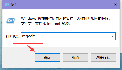 解决“该文件没有程序与之关联来执行该操作”