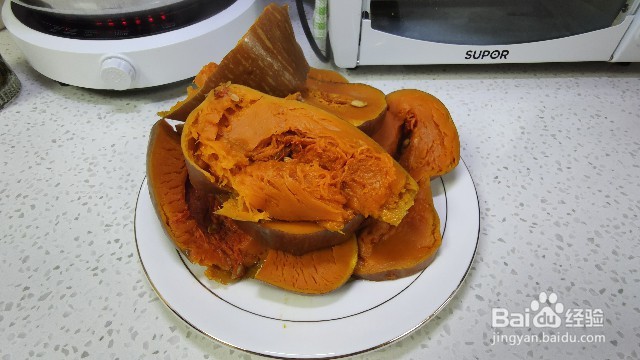 南瓜糯米豆沙汤圆