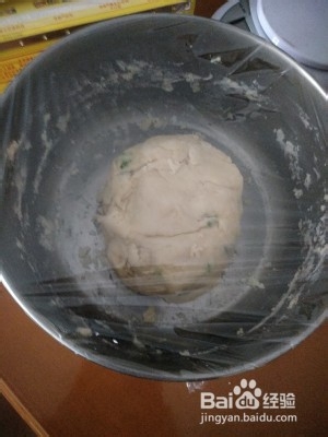 无敌好吃的无糖小苏打饼干制作教程