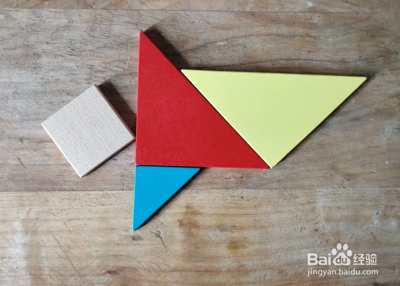 如何用七巧板拼一个玩跳房子游戏的小朋友？