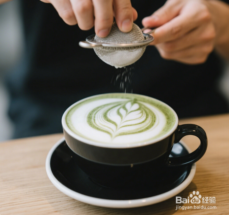 抹茶拿铁制作方法