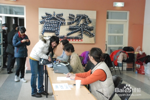 贵州省成人高考报名方式