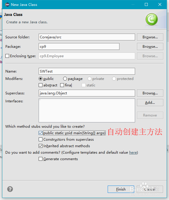 el-switch如何绑定string类型数据