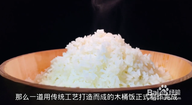 蒸大米饭怎么蒸好吃