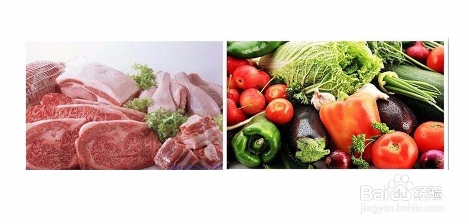 新年怎么过好？