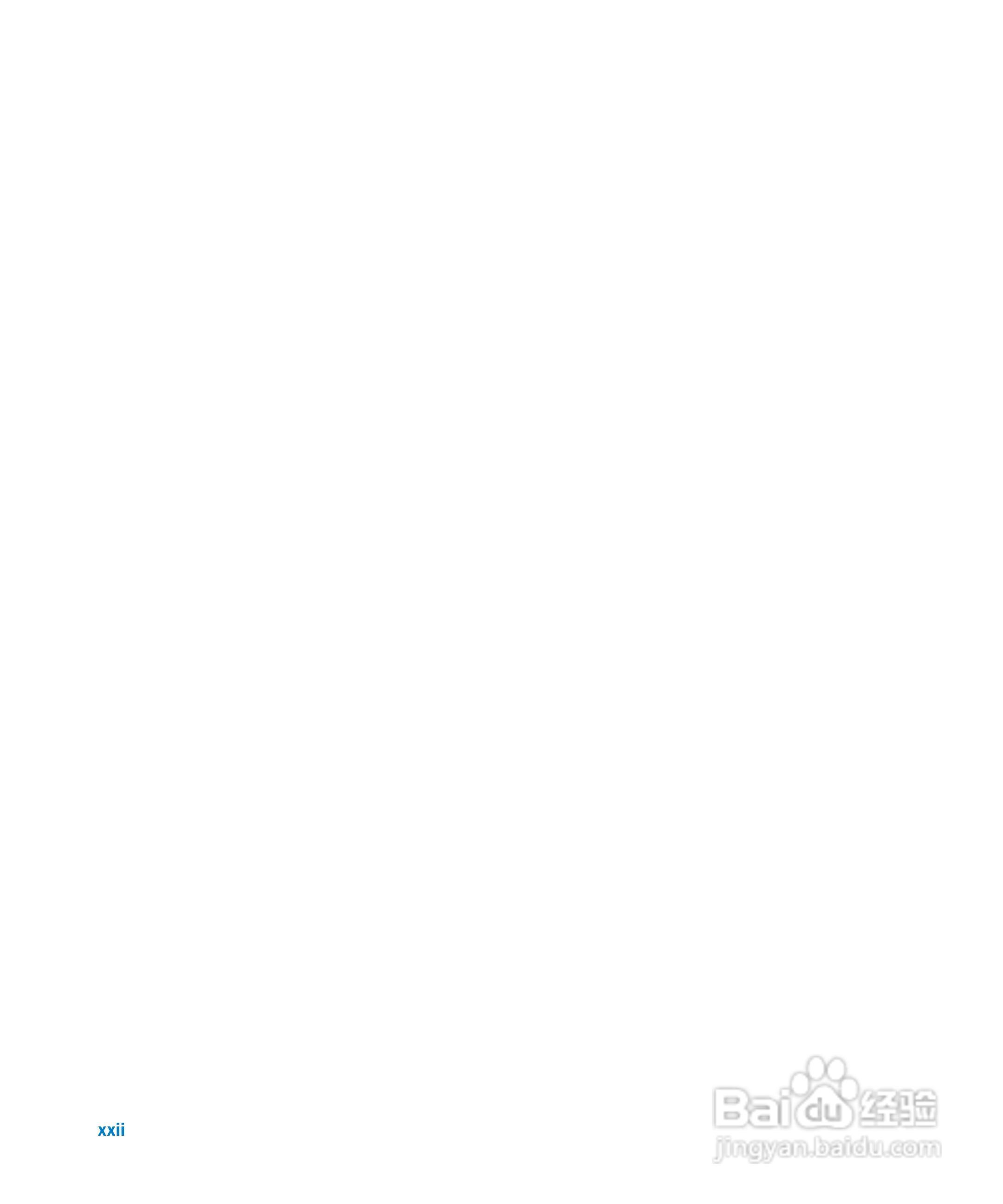 N1913A功率表使用手册:[3]