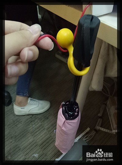 伞粒 的使用说明