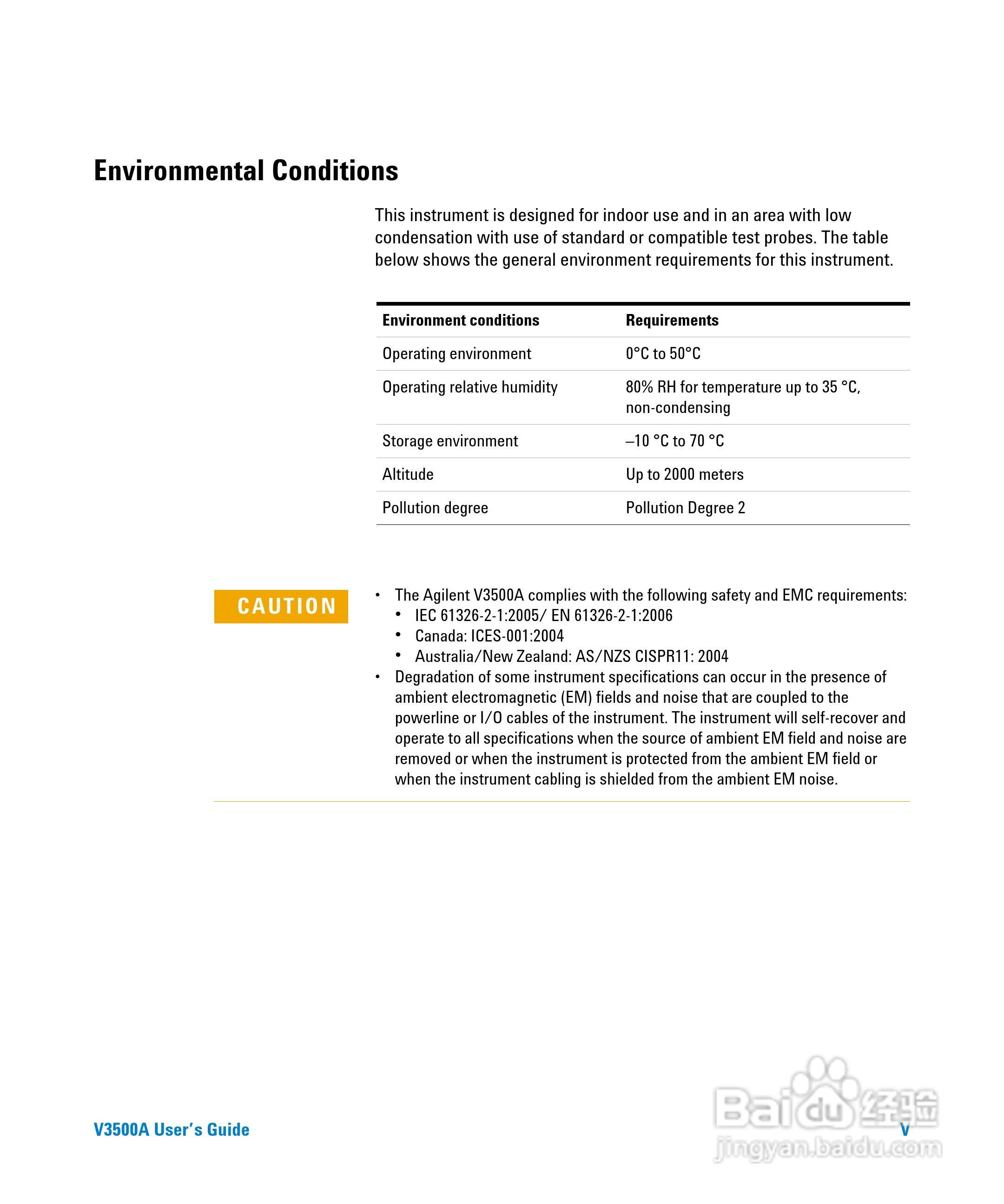 V3500A功率表使用手册:[1]